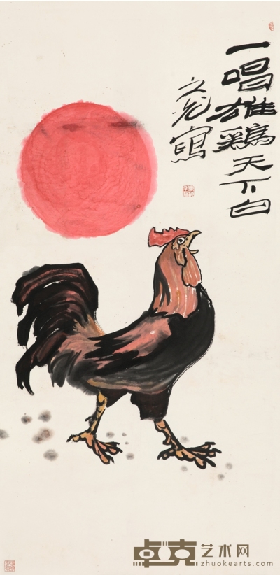 杨之光 雄鸡图 116.5×57cm