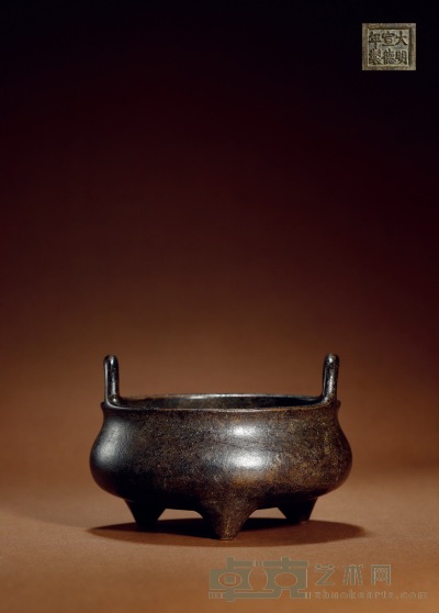 清·大明宣德年制款铜冲耳炉 高：9.5cm 口径：12.8cm 