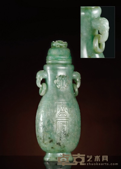 清·翡翠象耳仿古盘龙钮寿字纹大赏瓶 高：37.5cm