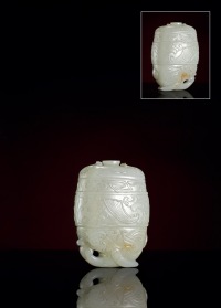 清乾隆·白玉浮雕兽面纹盖瓶