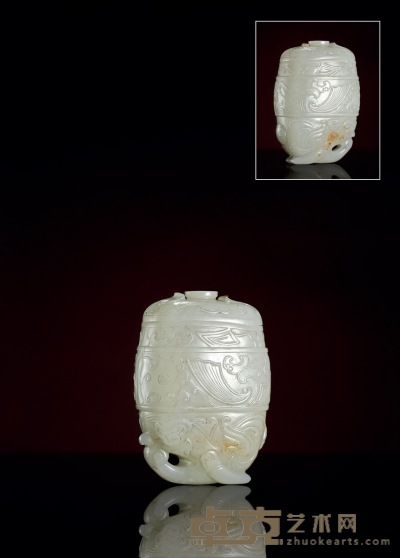 清乾隆·白玉浮雕兽面纹盖瓶 高：9.4cm