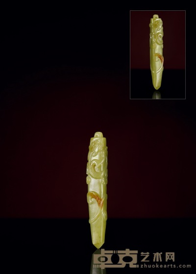 清·黄玉浮雕螭龙纹锥形饰 长：8.4cm