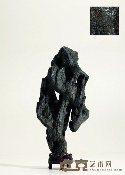 清·树滋堂珍藏款崂山绿供石摆件 带座高：35.5cm