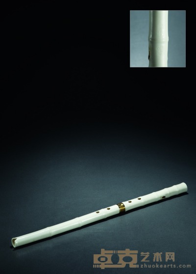 明·德化窑凤鸣款竹节笛 长：60cm 直径：3cm