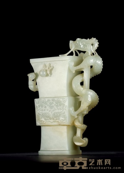 清中期·白玉高浮雕双龙戏珠兽面纹花觚 高：14.5cm 通径：9.5cm