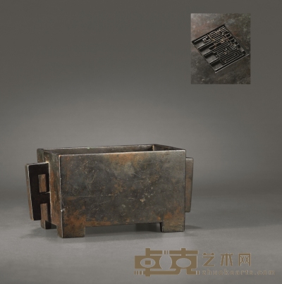 清·“宣德年制”款铜马槽炉 14.9cm×11cm 