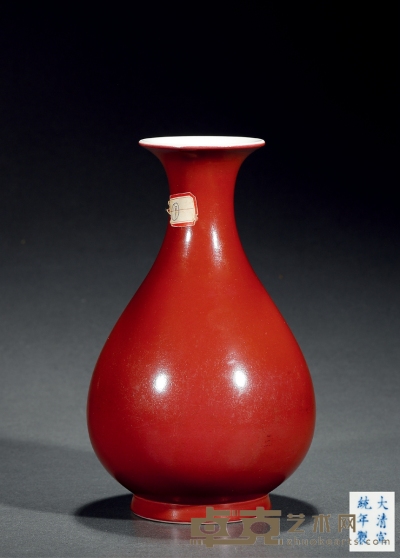 清宣统· 胭脂红釉玉壶春瓶 高：24cm 直径：14.3cm