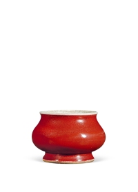 清中期·红釉香炉