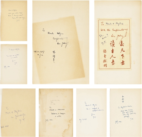 林语堂 致霍尔泽夫妇罕见藏书票及著作签名页八种