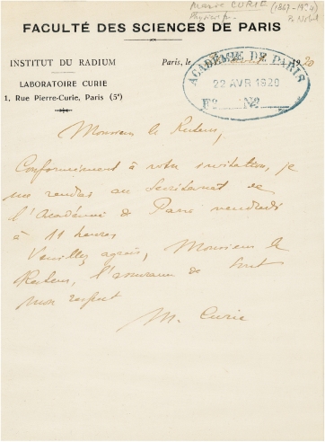 居里夫人 致巴黎大学校长提及巴黎科学院的信札