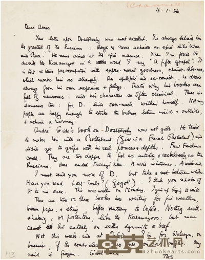 劳伦斯 谈论陀思妥耶夫斯基及文学批评的信札 22.5×17.5cm   