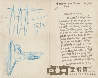 毕沙罗 致鲁斯罕见带速写的亲笔信 18 x 11.5cm