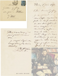 保罗·塞尚 致名作《古斯塔夫·杰夫洛瓦像》主人公有关集体资助罗丹创作巴尔扎克像的重要亲笔信