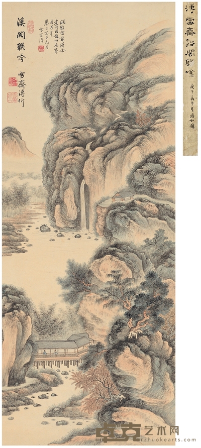 溥 伒 溪阁联吟图 104.5×40.5cm