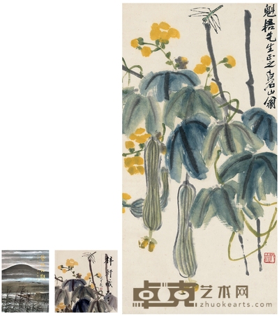 齐白石 瓜园蜻蜓图 70×35cm