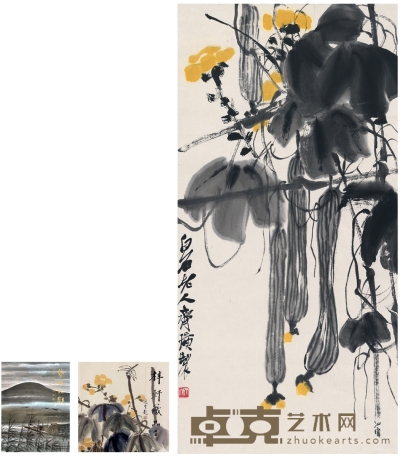 齐白石 瓜瓞绵绵图 68×33.5cm    