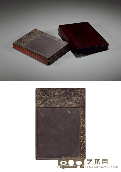 清·龙纹端砚 20×14×2.4cm