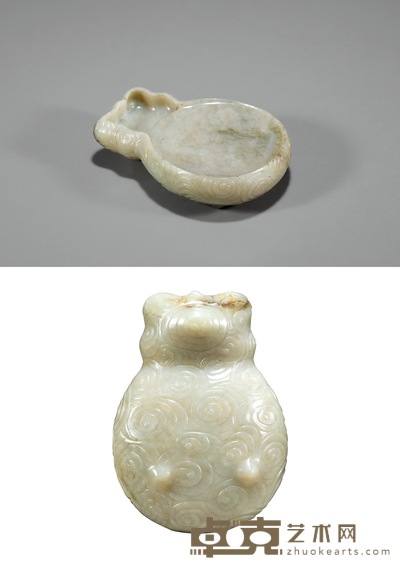 清·云纹蝉形玉砚 9.3×6.7×2.5cm