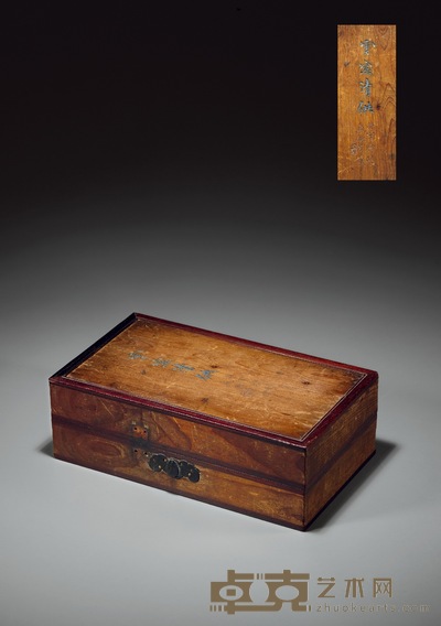 清·寿石工铭木文房盒 30×17×9.9cm