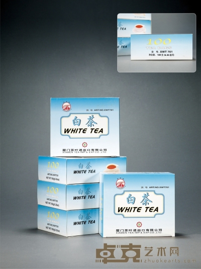 二十世纪九十年代 ·海堤牌白茶 规格：五盒，180g×5盒（净重）