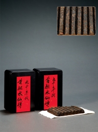 二十世纪九十年代·陈德华首批武夷正岩高枞水仙砖
