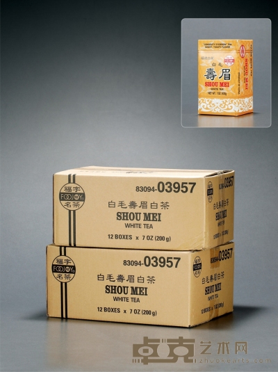 二十世纪九十年代·原箱福字白毛寿眉 两箱共二十四罐，200g×24罐（净重）