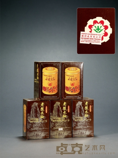二十世纪九十年代·海堤牌老枞水仙 五罐，125g×5罐（净重）