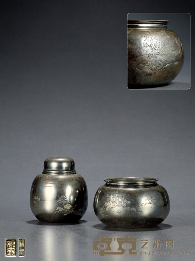 明治时期·小林制纯银金镶嵌茶叶罐、建水一组 高9.7cm 长8.7cm（茶叶罐）；高6.7cm 长11.2cm（建水）