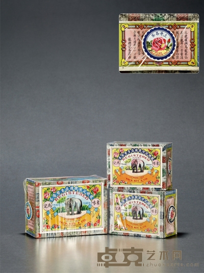 二十世纪五十至六十年代·龙德记素馨花茶 三盒，单盒净重：约47.3g，约47.3g，约151.2g