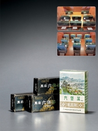 二十世纪八十年代及二十一世纪初·六堡茶共四盒