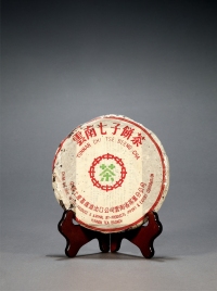 二十世纪八十年代末·勐海茶厂“八八”青饼（生茶）