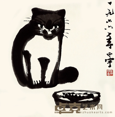 张正宇 猫 47×45cm