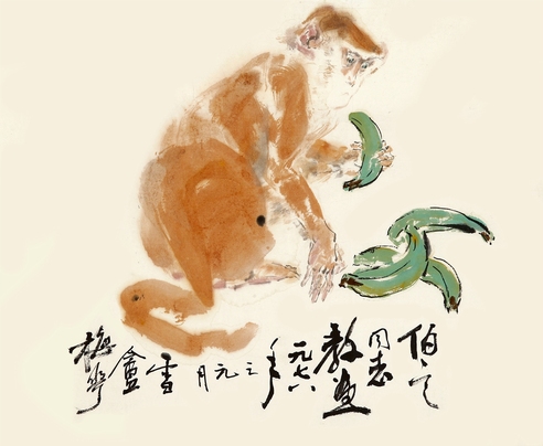 颜梅华 灵猴图