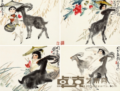 周昌榖 少女与羊等人物四屏 45×34cm×4