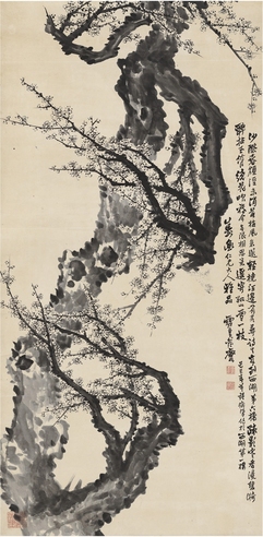 彭玉麐 为徐树铭作 巨幅墨梅图