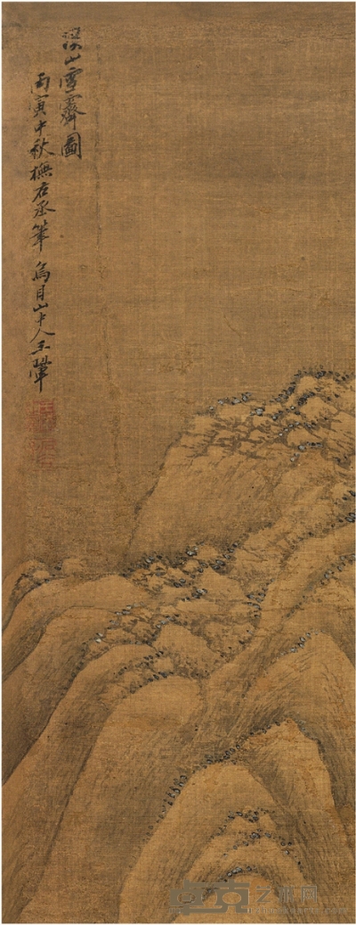 王 翚 溪山雪霁图 134×66cm  
