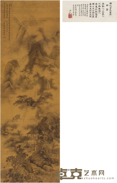 胡 蕃  云山春色图 158×51.5cm 