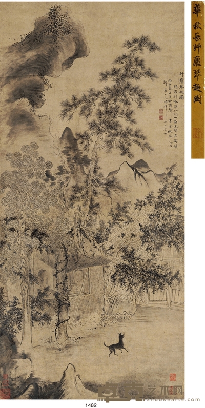 华 嵒 草庐琴趣图 134.5×62.5cm