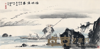 吴山明   渔乐图 137.5×68cm    