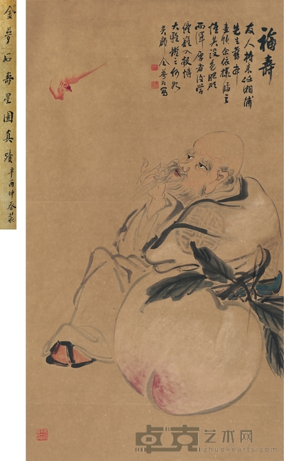 金梦石 寿星图 144×81cm