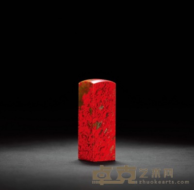 昌化大红袍鸡血石章 2.5×2.5×7.5cm