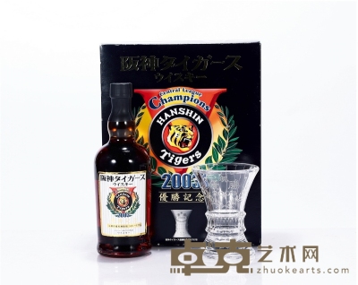 2003年轻井泽阪神优胜纪念31-12年威士忌 