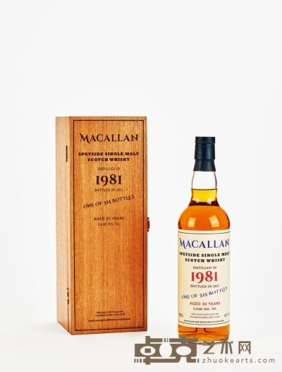 1981-2011年麦卡伦30年单一麦芽威士忌 