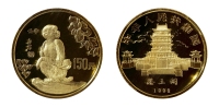 现代·1992年白猿献寿图猴年金币