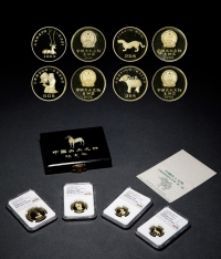 现代·1992年青铜器第（2）组共四枚金币