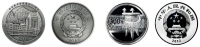 现代·中央美院建校100周年、兽面纹斝1公斤精制银币一组二枚