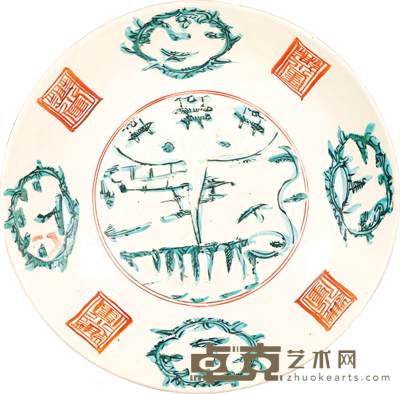 明·万历五彩盘 D:37.5cm