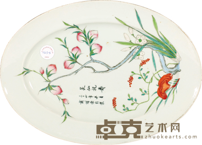 民国·粉彩祝寿纹盘 L:31cm W:22.5cm