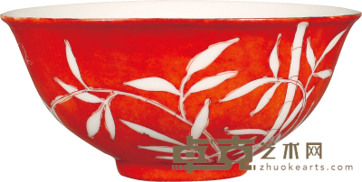 清·宣统珊瑚红釉留白竹纹碗 D：11cm