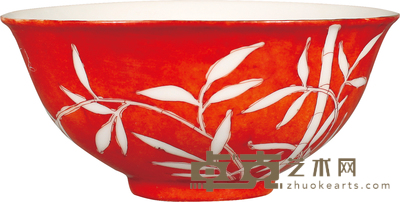 清·宣统珊瑚红釉留白竹纹碗 D:11cm